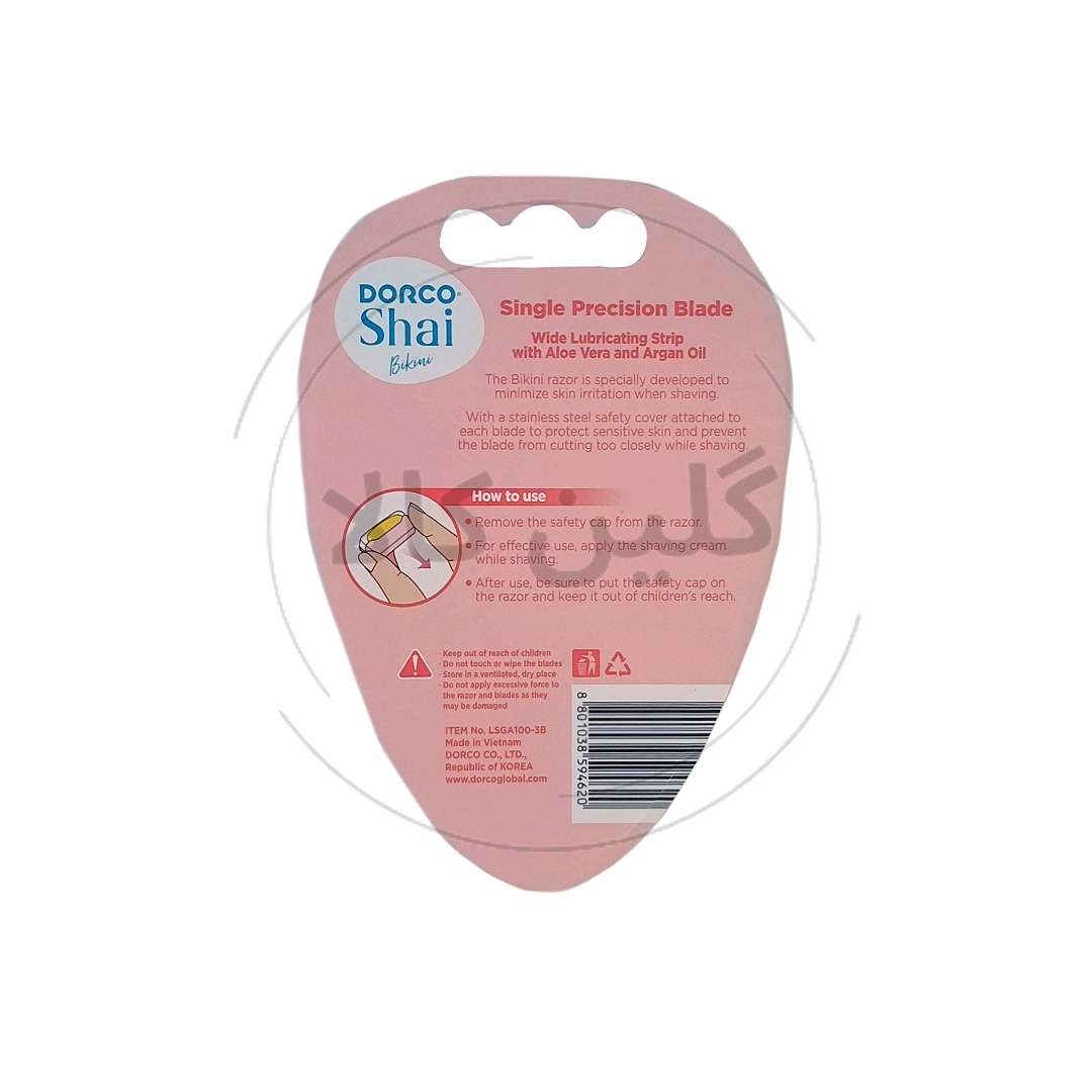 ژیلت زنانه مخصوص اصلاح بیکینی دورکو بسته 3 عددی اصلی
