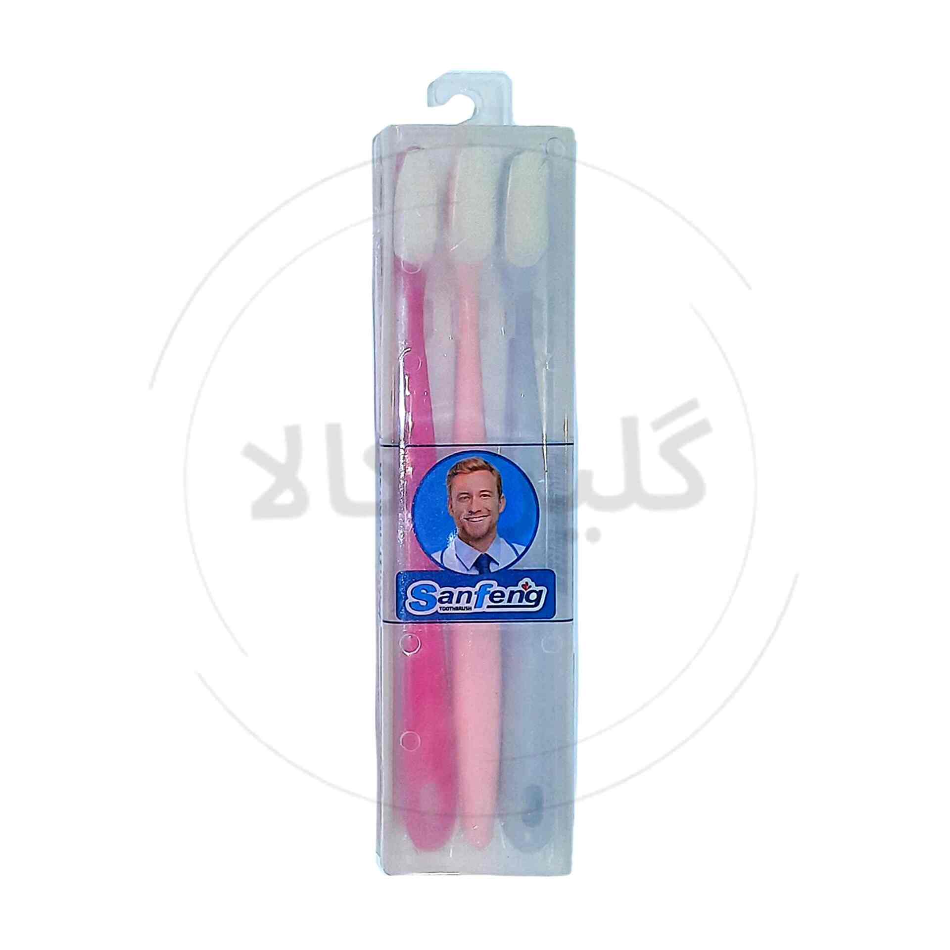  مسواک سان فنگ 
