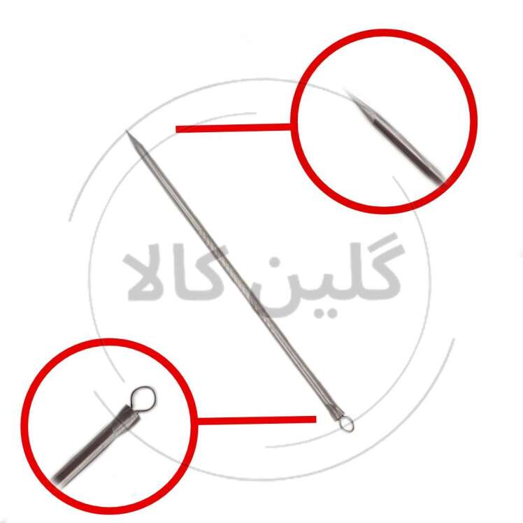 میله کومدون