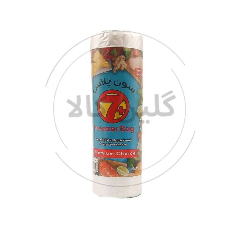 کیسه فریزر رولی یک کیلویی