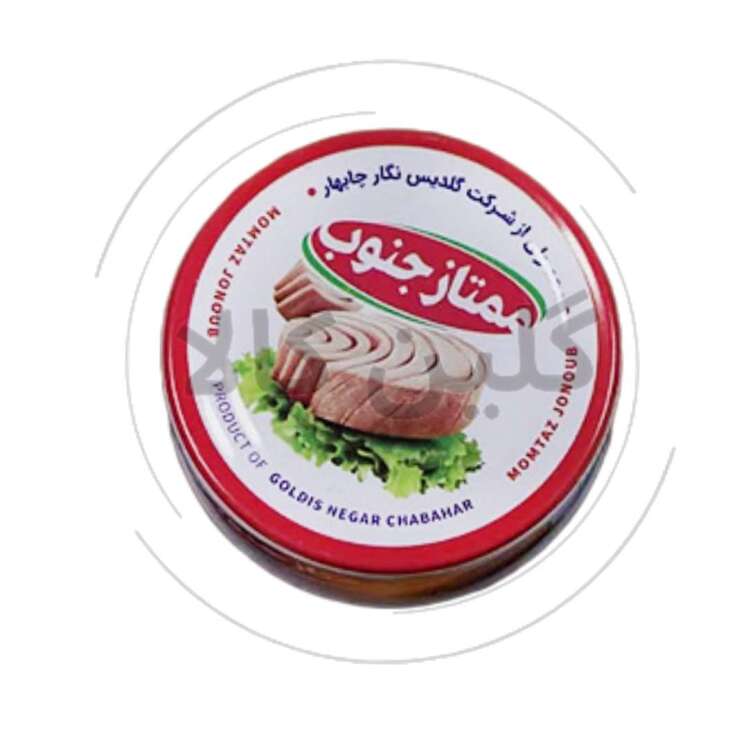 کنسرو تن ماهی ممتاز جنوب