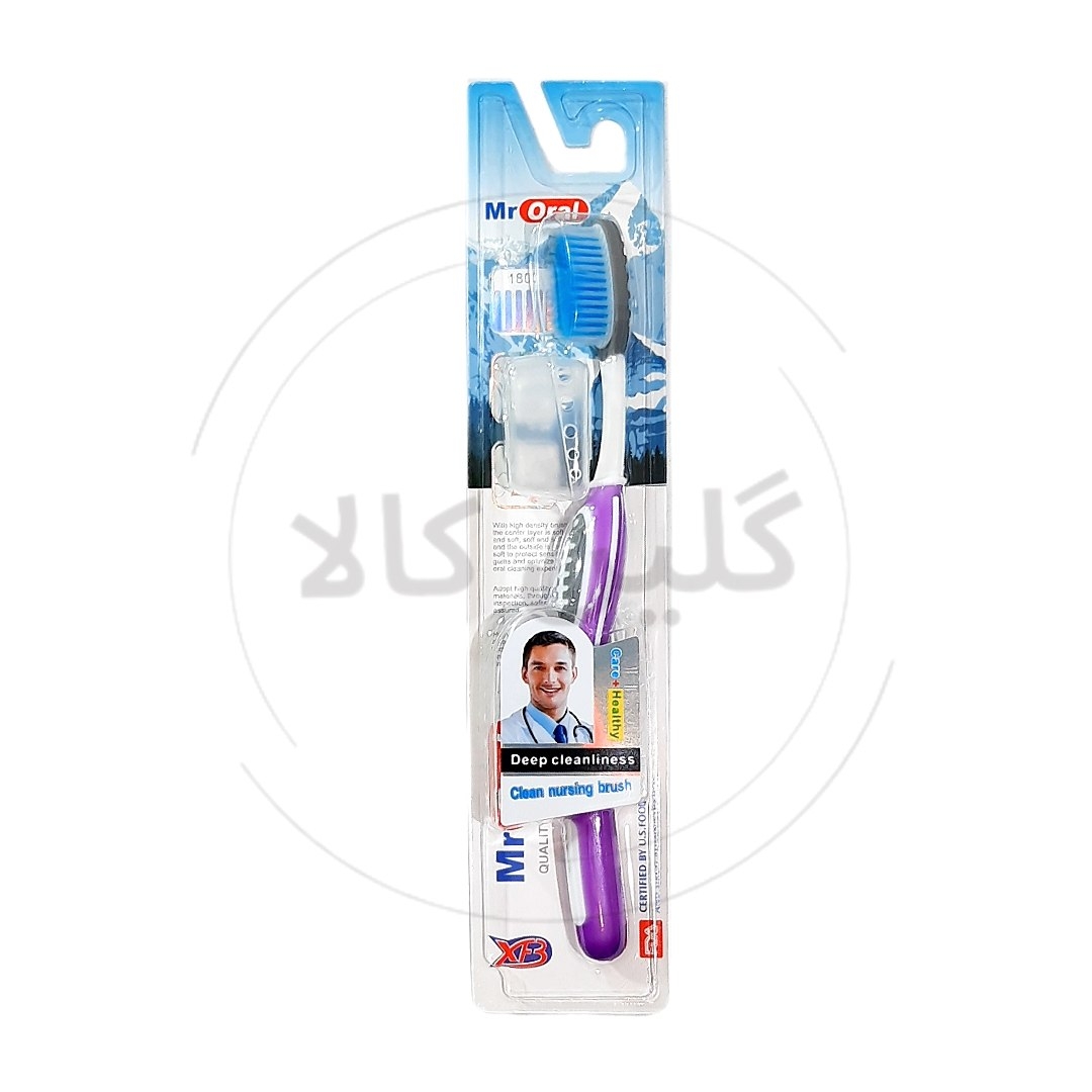  مسواک مستر اورال بنفش 