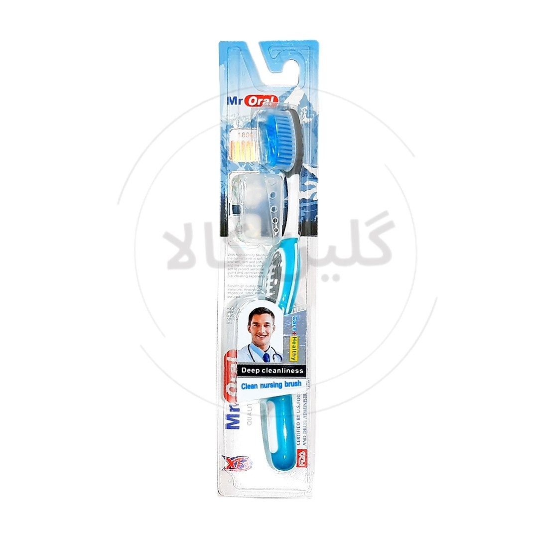  مسواک مستراورال آبی 