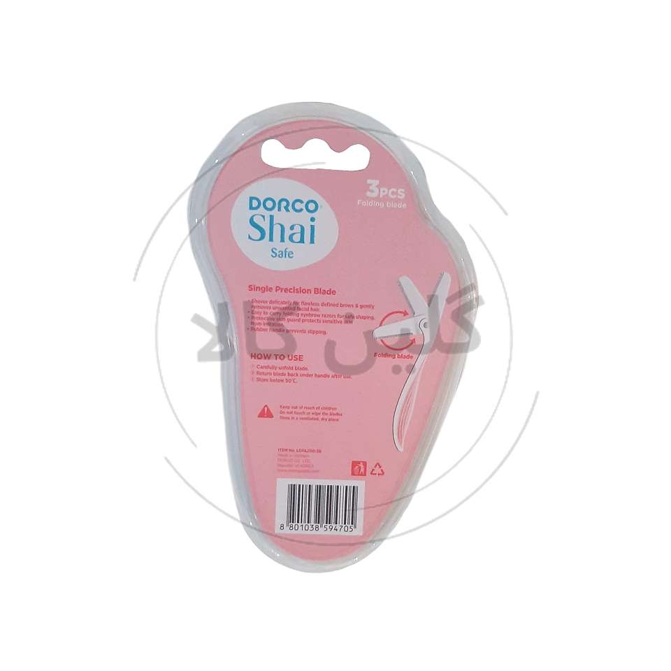  تیغ اصلاح ابرو shai safe دورکو اصلی بسته 3 عددی 