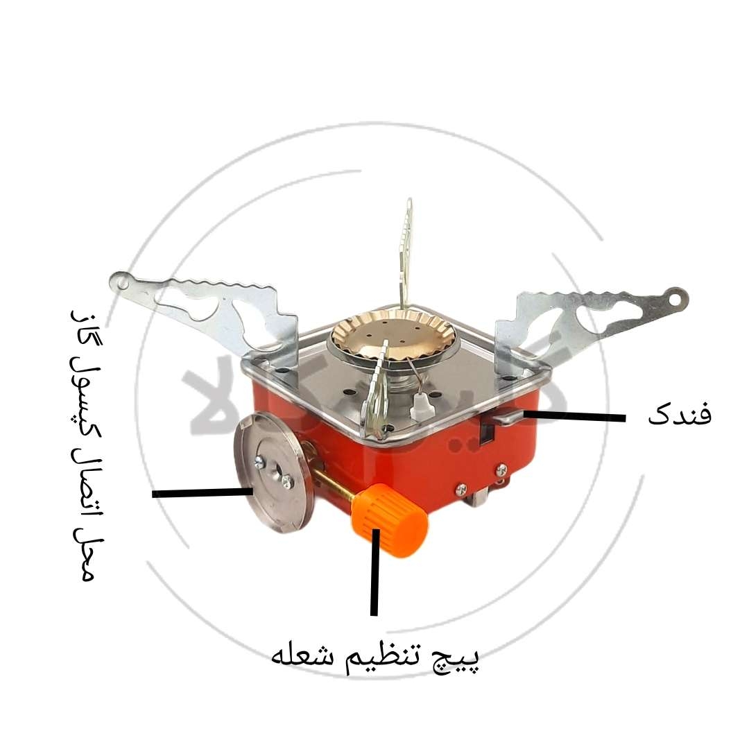 اجاق گاز کوچک مسافرتی