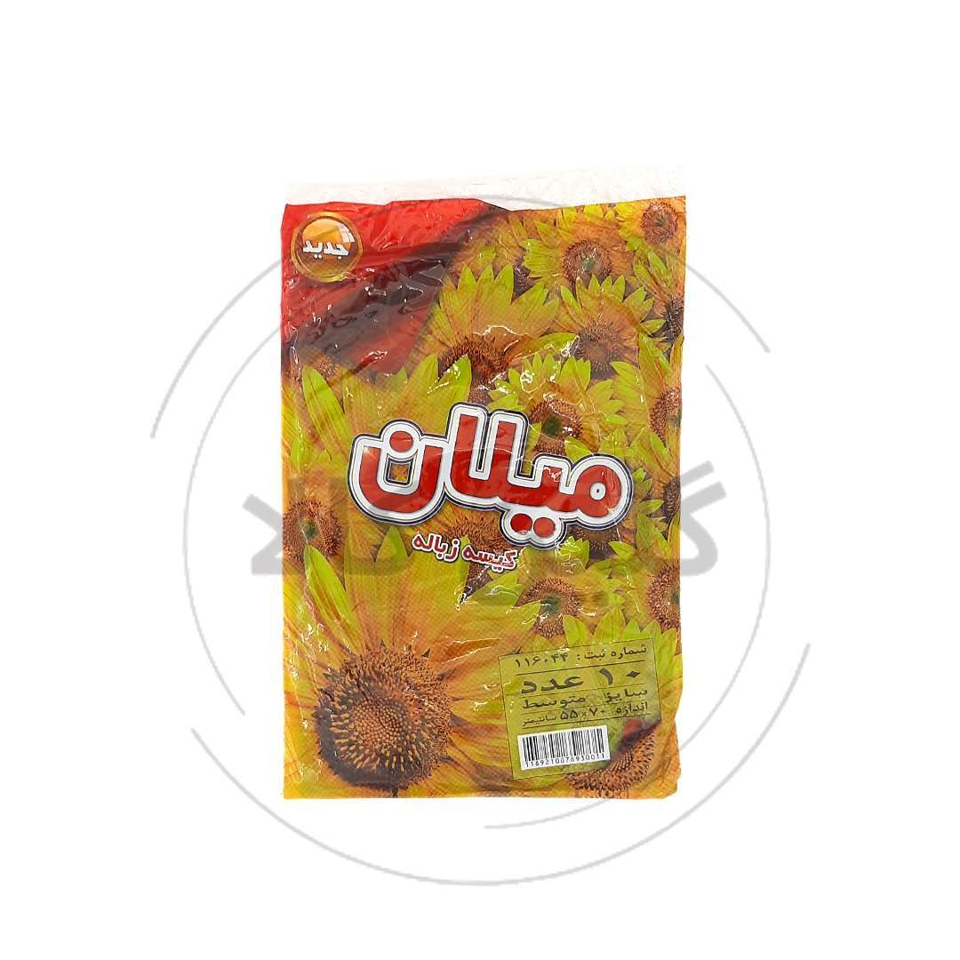  کیسه زباله 10 عددی 