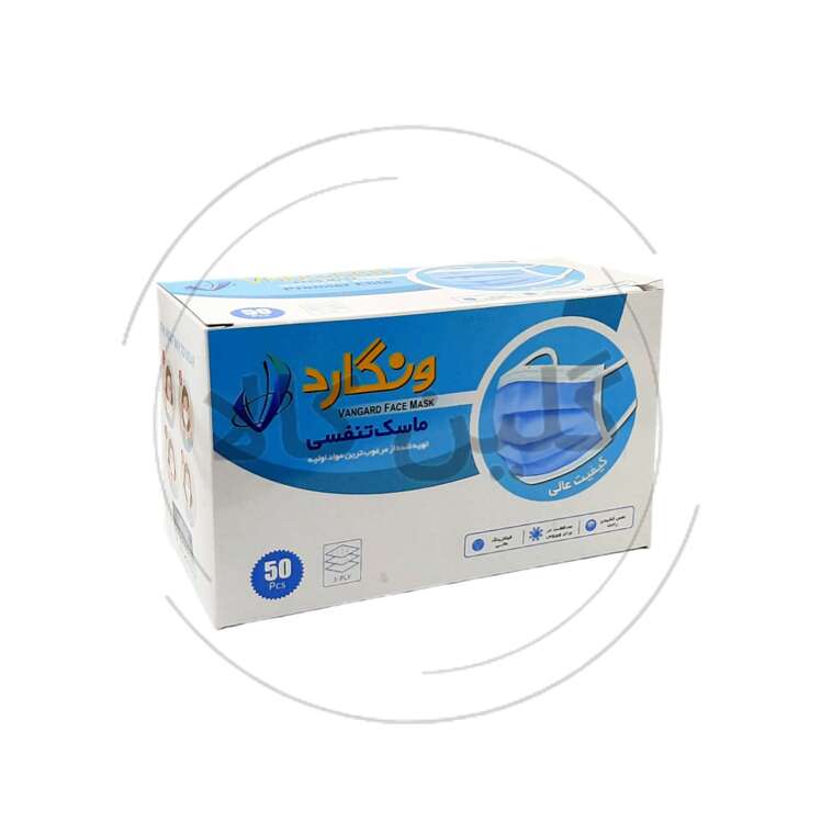 ماسک سه لایه 50 عددی